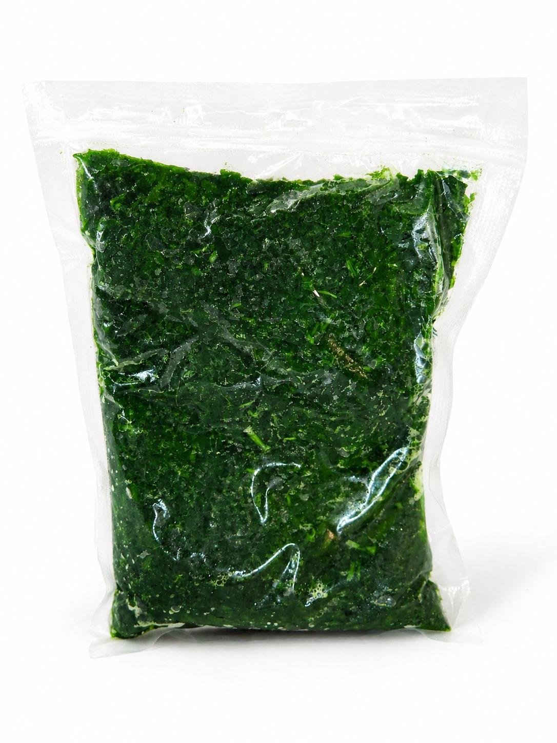 Fresh Washed Bitterleaf (Nigerian Bitter Leaves for Soup)